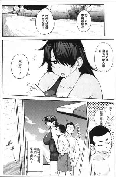 第72页图