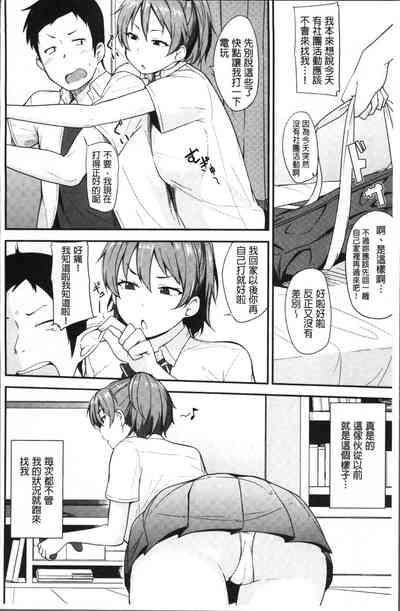 第92页图