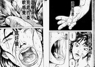 第44頁圖