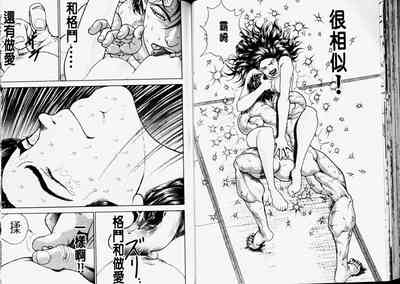 第56頁圖