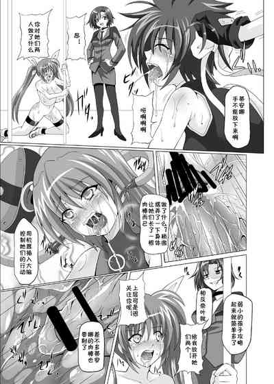 第32頁圖