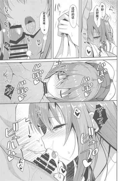 第12页图