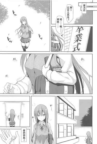 第28页图