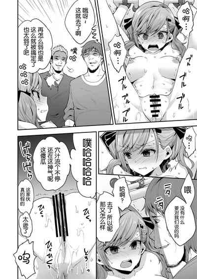 第12頁圖