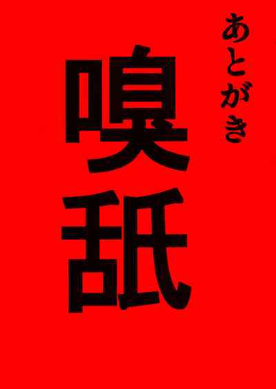 第28页图