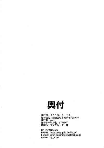 第32页图