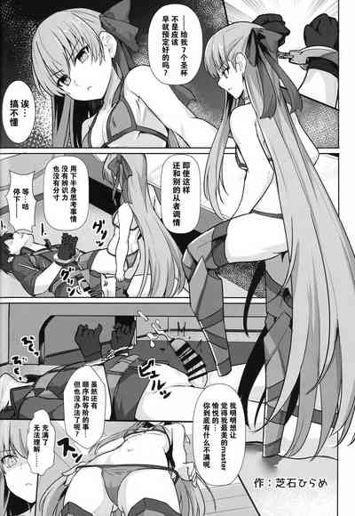 第24页图