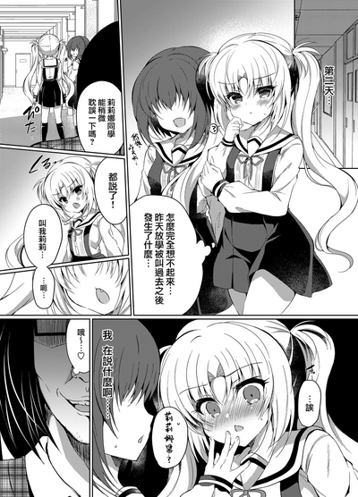 第20頁圖