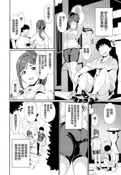 第4頁圖