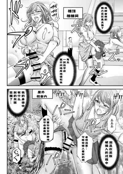 第24頁圖