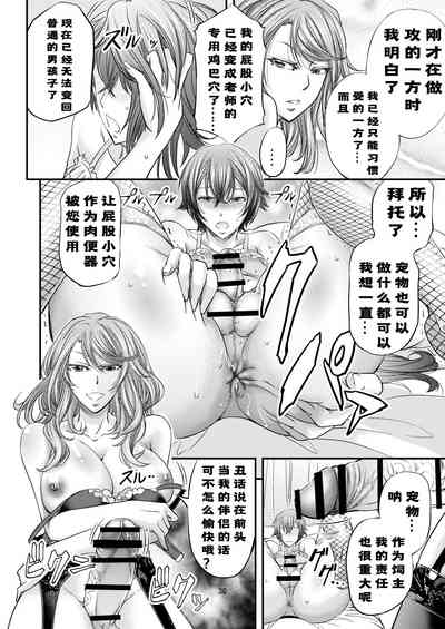 第32頁圖