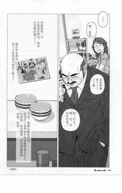 第24頁圖