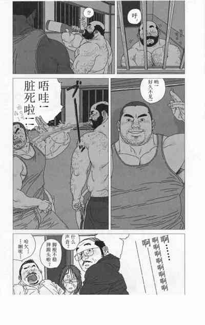 第8頁圖