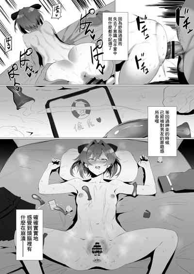 第16頁圖
