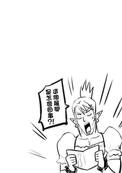 第32頁圖