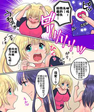 第28頁圖