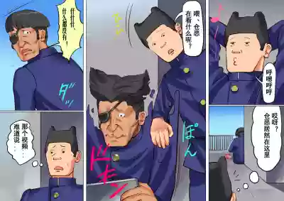 第24頁圖