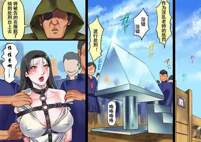 第36頁圖