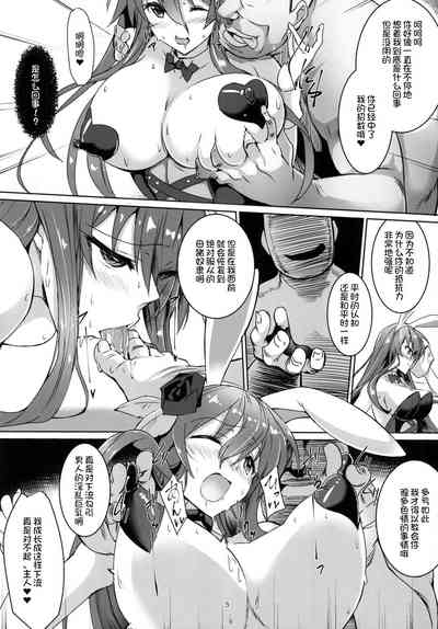 第4页图