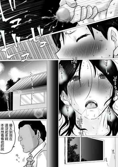 第12页图