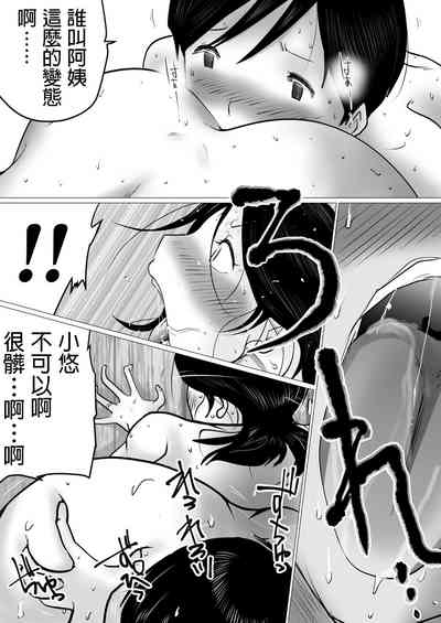 第36页图
