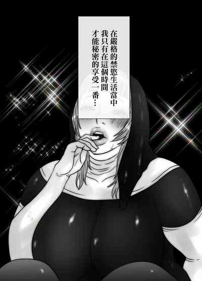 第28页图