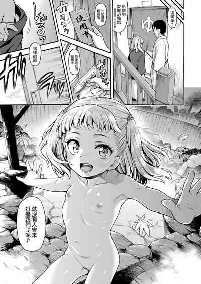 第16頁圖