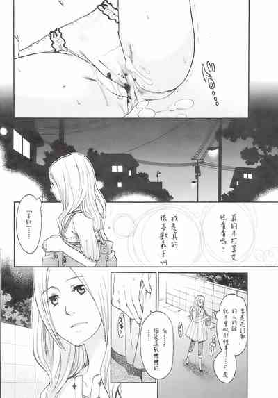 第16頁圖