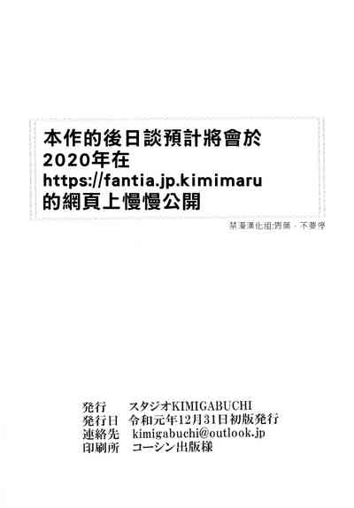 第24页图