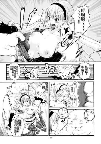 第24页图
