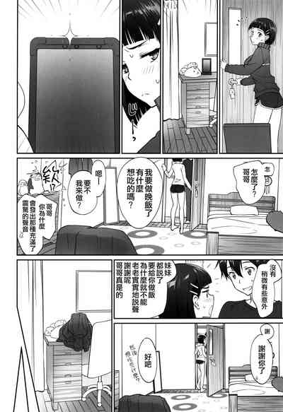 第32頁圖