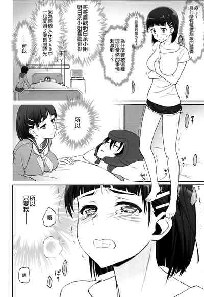 第40頁圖