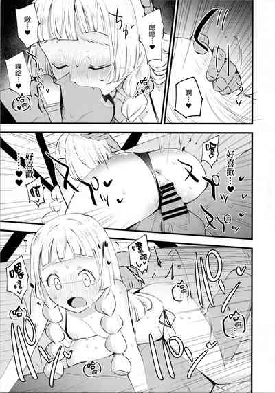 第16頁圖