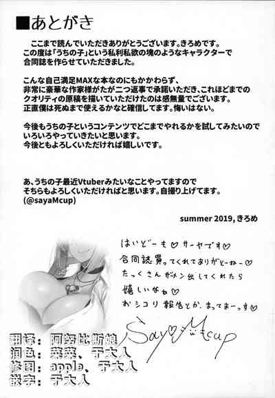 第52頁圖