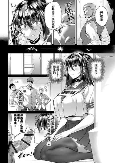 第12頁圖
