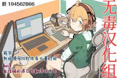 第28页图