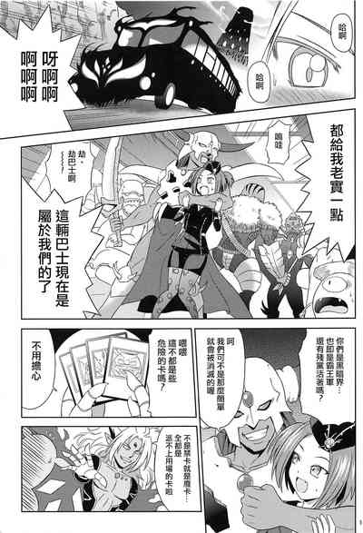 第4頁圖