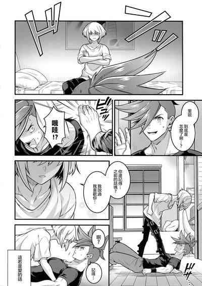 第24頁圖