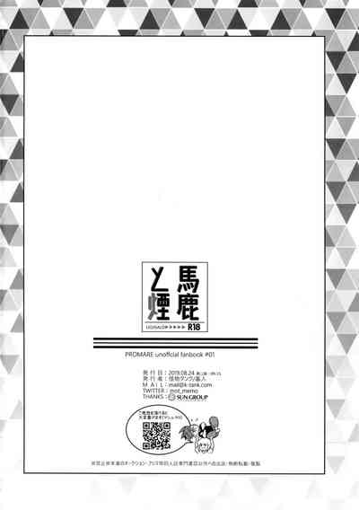 第40頁圖