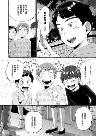 第40页图
