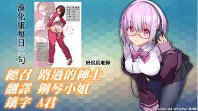 第28頁圖