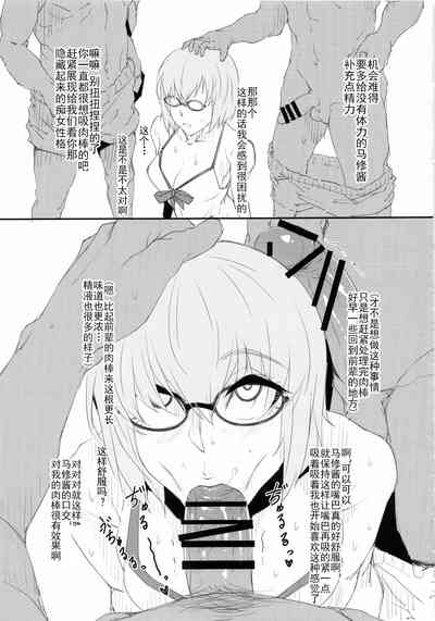 第28頁圖