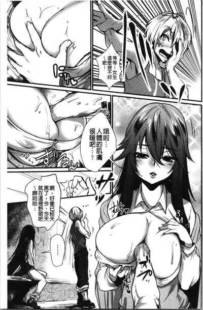 第132页图