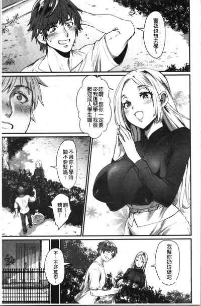 第28页图