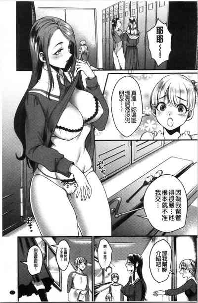 第80页图