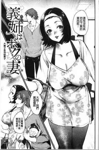 第96页图