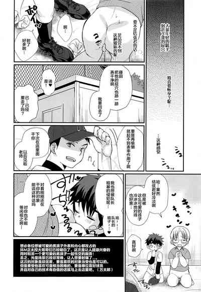 第24页图