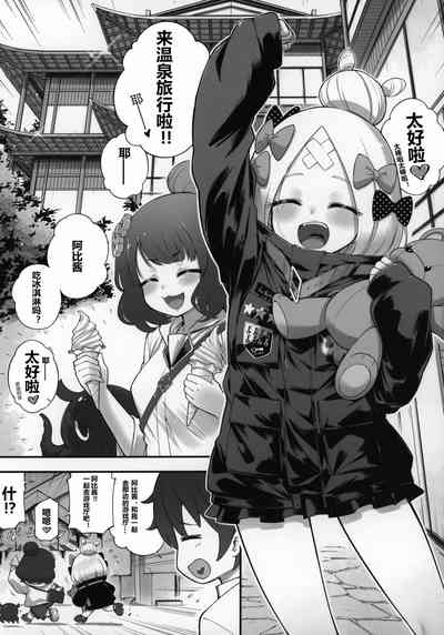 第4頁圖