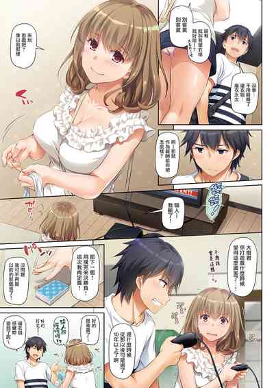 第8页图