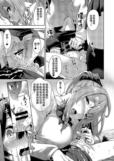 第12页图
